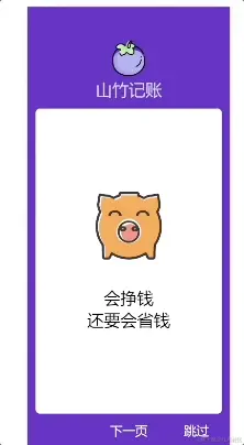 Feb-15-2024 12-53-43.gif