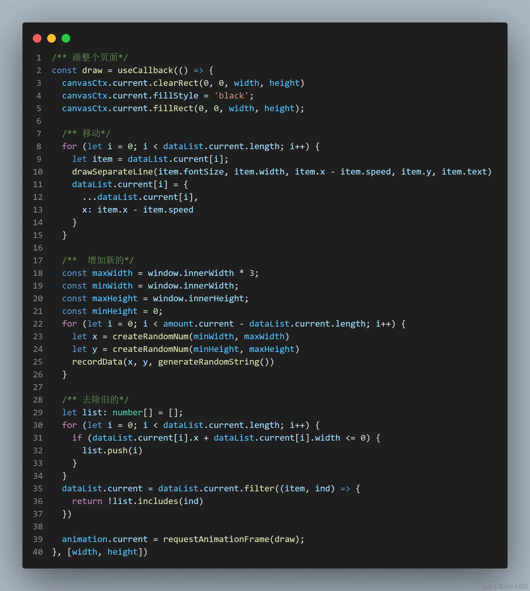 code.png