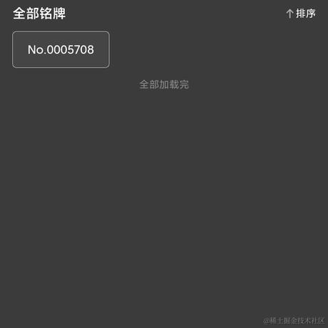 AvAnDiana于2022-12-08 14:16发布的图片