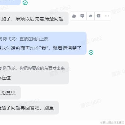 无绪x于2023-12-26 13:06发布的图片