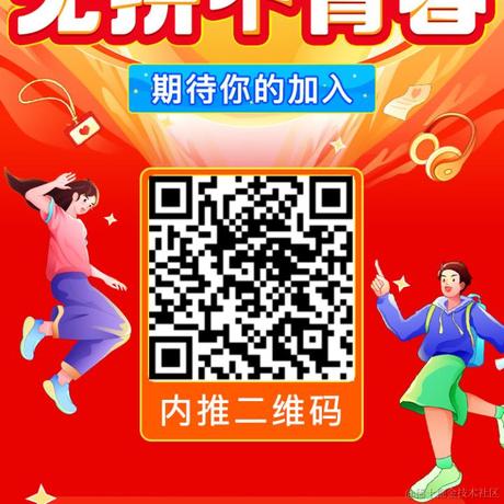 意大利过桥米线于2024-05-15 20:24发布的图片