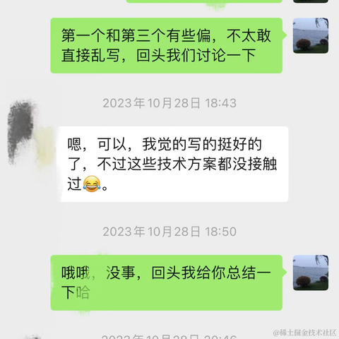托尼学长于2024-02-17 16:23发布的图片