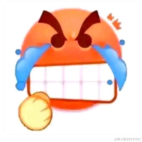 乃王木木困困于2023-06-24 19:42发布的图片