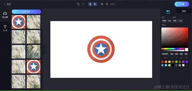 111.gif