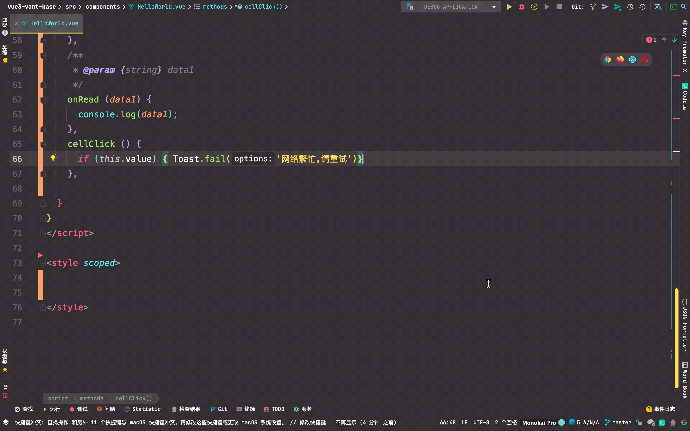 2021-03-10 15.13.41.gif