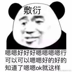 昀旳于2021-11-25 16:53发布的图片