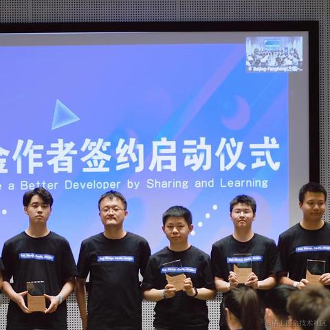 全栈紫升于2021-06-20 21:30发布的图片