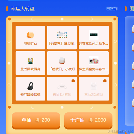 早起没吃饭于2023-08-11 09:04发布的图片