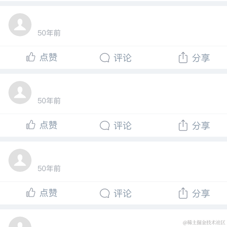 谢顿于2020-08-20 19:12发布的图片