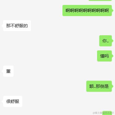 scriptT于2023-09-07 11:42发布的图片