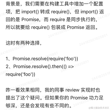 南蓝于2023-10-10 09:24发布的图片