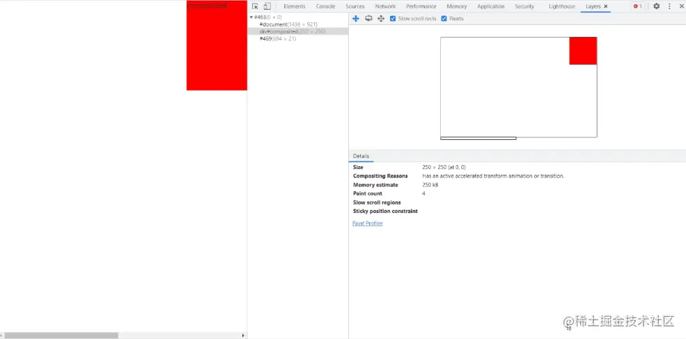 transform不引起重绘1.gif