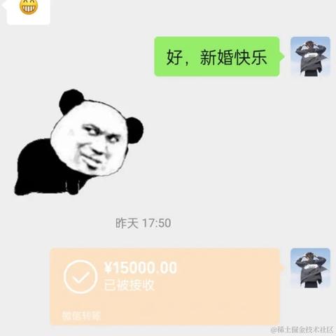 头发不油的程序员i于2024-01-25 14:40发布的图片