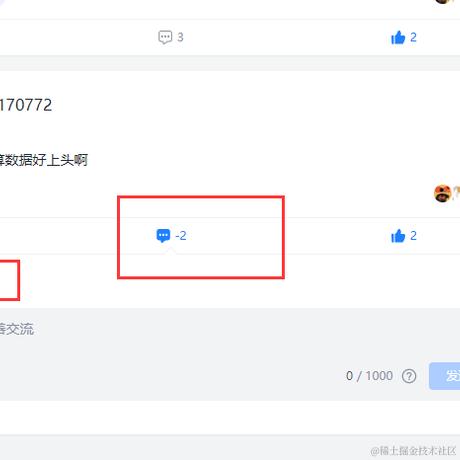 摸鱼不用手于2024-03-19 10:44发布的图片
