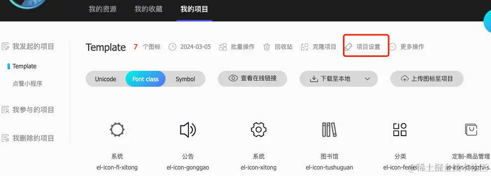 Pasted image 20240305111708.png