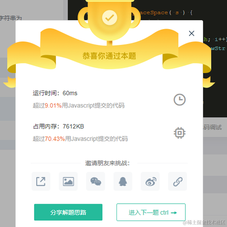 Taky于2021-03-23 10:31发布的图片