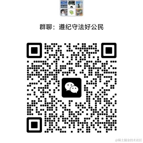 真的卷不动了于2024-03-13 12:38发布的图片