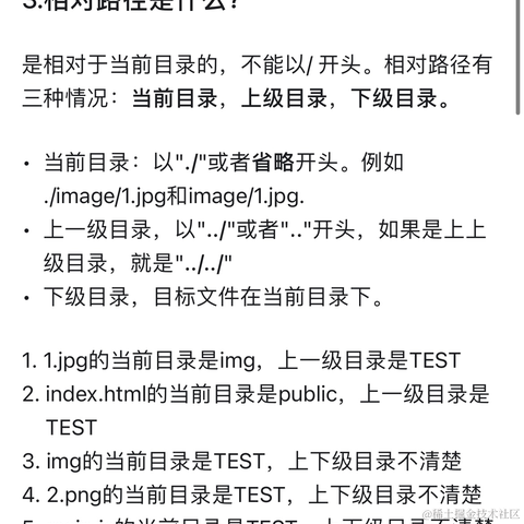 CSconnect于2024-01-11 00:19发布的图片