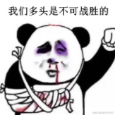 阿玄丶于2022-03-03 09:33发布的图片