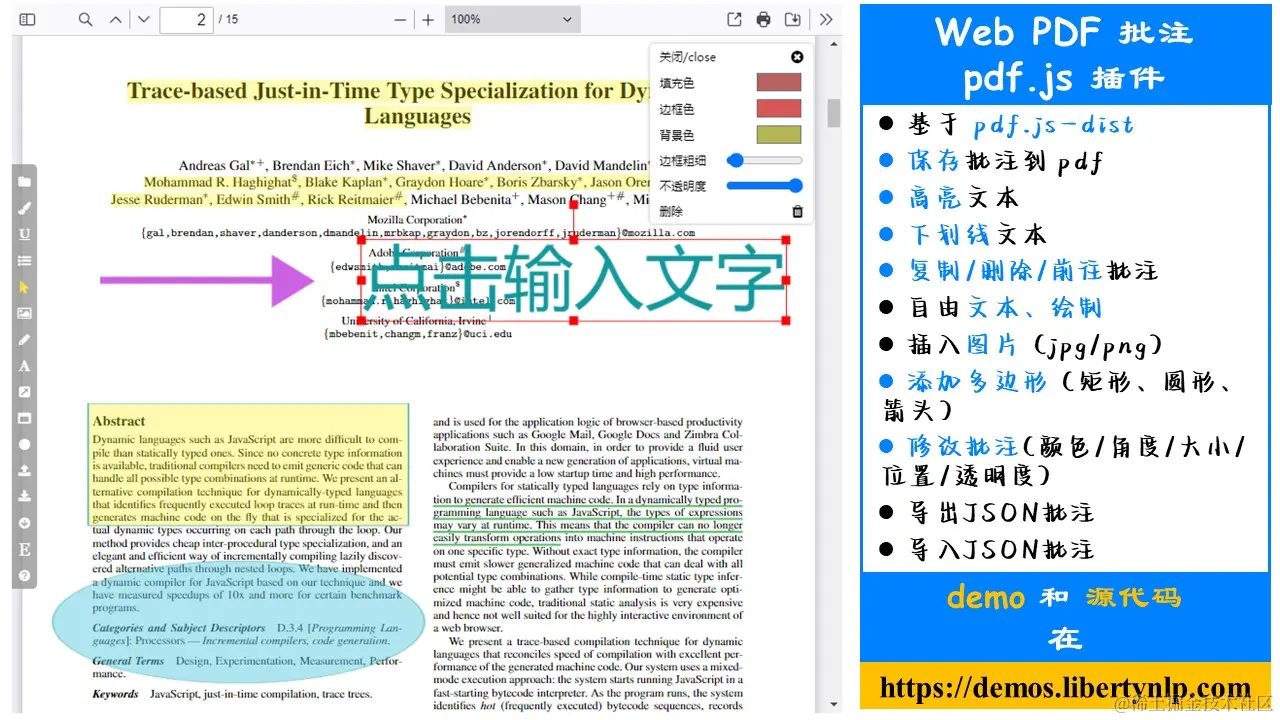 中文图片.jpg