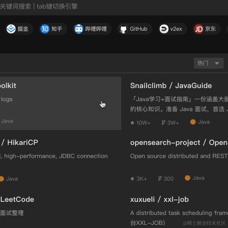 男德于2021-08-11 10:15发布的图片