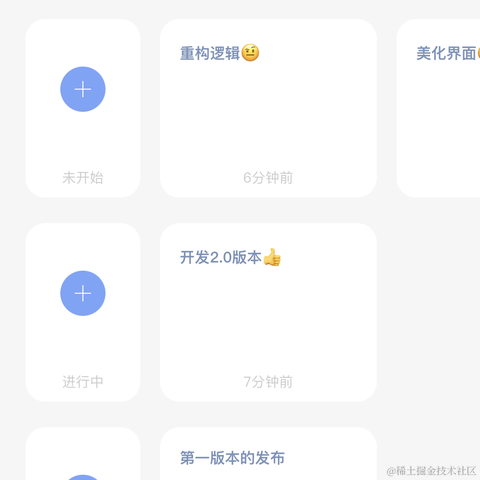 HiCooper于2020-10-06 16:09发布的图片