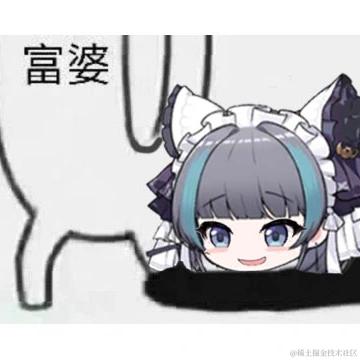 客怎眠于2024-04-25 11:26发布的图片