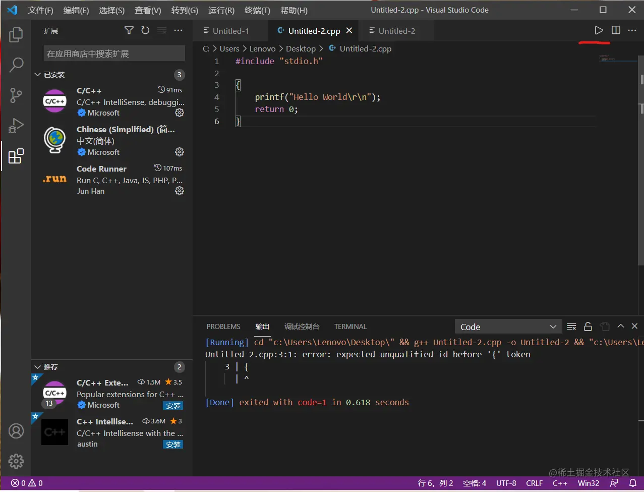 批注 2021-11-16 164041.png