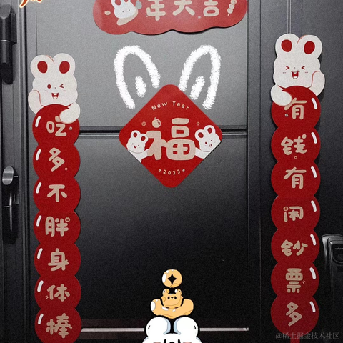 内推找我于2023-01-20 08:58发布的图片