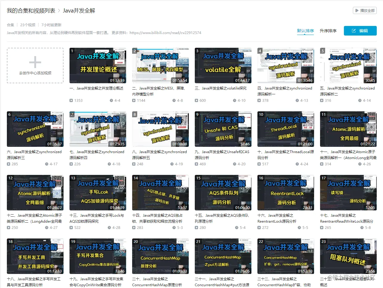 Snipaste_2023-05-24_16-21-45.png