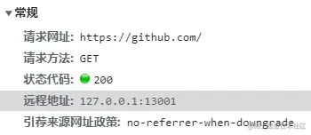 屏幕截图 2022-06-03 182356.jpg