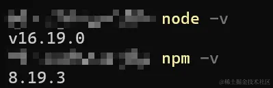 显示版本.png
