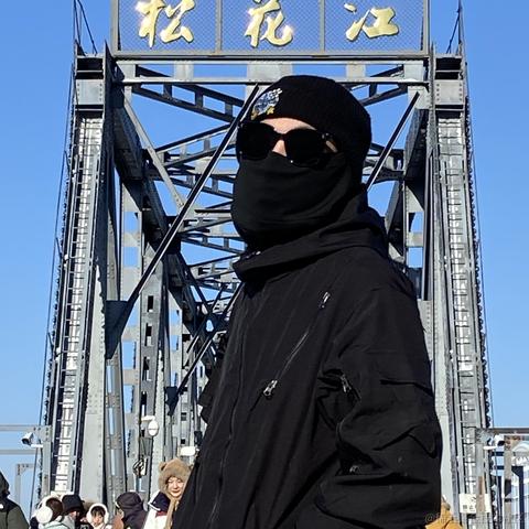 KisJ于2024-01-04 12:31发布的图片