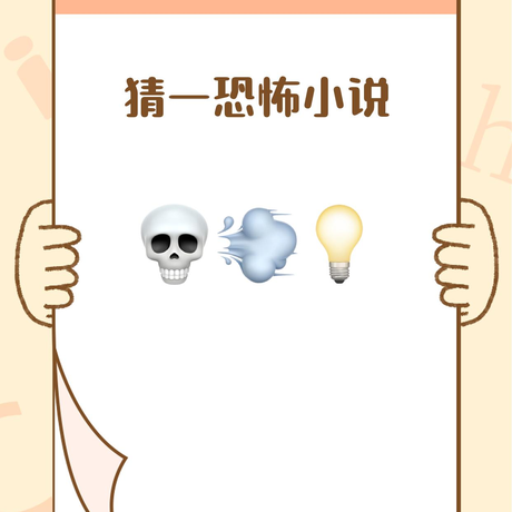 x007xyz于2021-04-14 14:02发布的图片