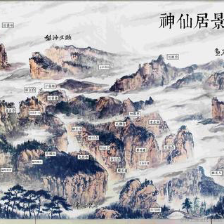 TonyWang972于2023-03-14 16:25发布的图片