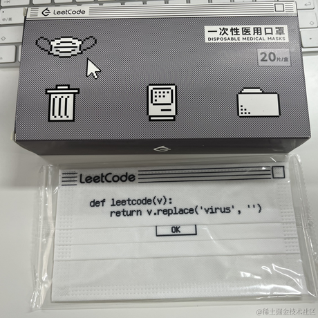 LeetCode人才招募官于2022-12-13 15:50发布的图片