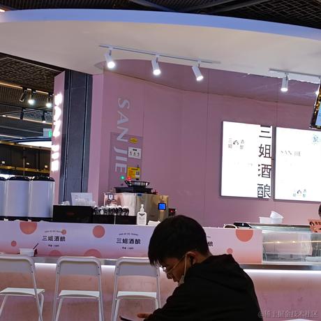 囧史密斯于2022-11-11 19:33发布的图片