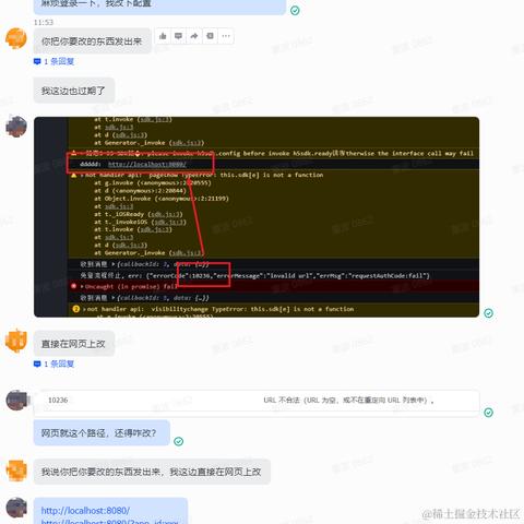无绪x于2023-12-26 13:06发布的图片