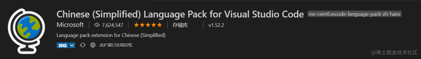 给在座各位“打工人”分享33款提高工作效率的vscode“实用插件”