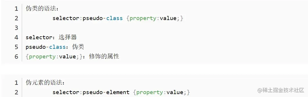 屏幕截图 2023-01-16 213707.jpg