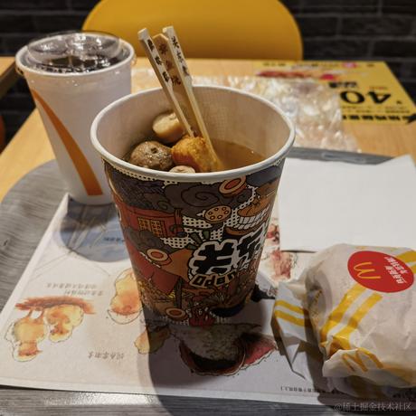 大角然神选于2023-06-30 08:25发布的图片