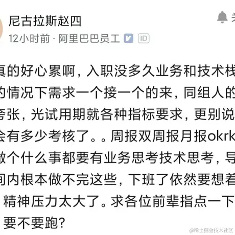 Bulu600于2021-08-15 21:52发布的图片