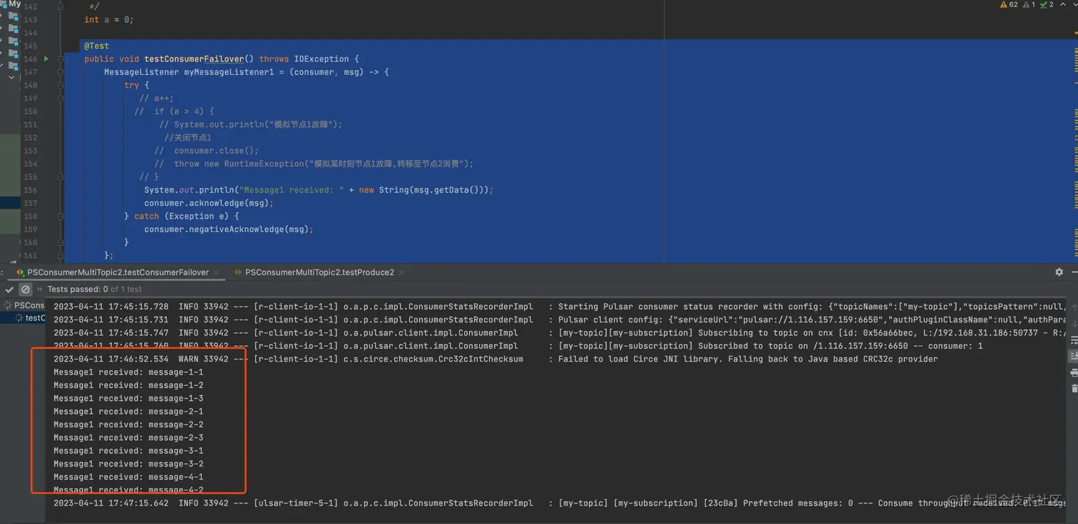 消息队列Pulsar入门(一) 生产者/消费者/Topic详解,附源码演示消息队列Pulsar入门(一) 生产者/消费者 掘金