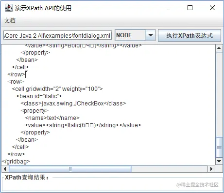 image-20210426151616585.png