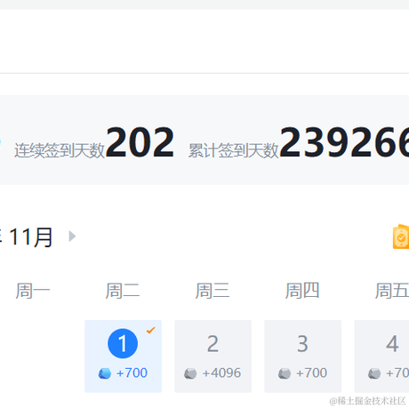 Ziu于2022-11-01 12:20发布的图片
