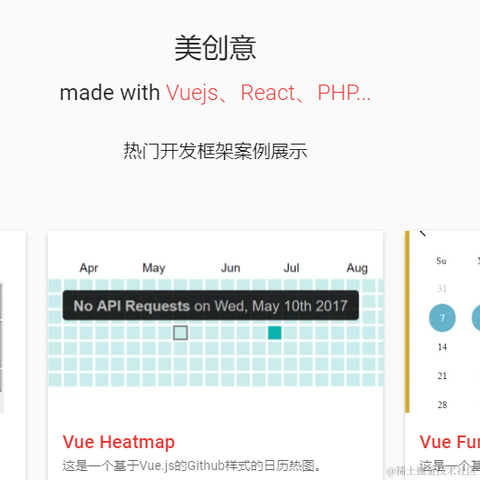 宋宋445于2021-04-21 15:03发布的图片