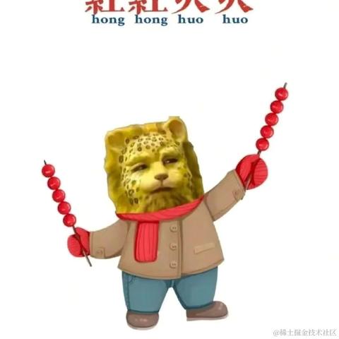 已注销于2022-01-19 18:50发布的图片