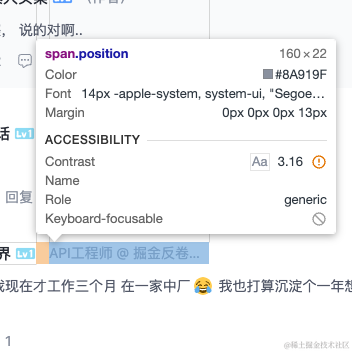 柠檬君于2022-01-12 19:13发布的图片