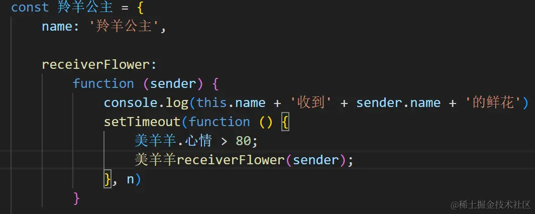 屏幕截图 2024-04-17 025804.png