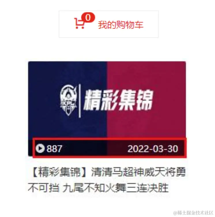 截屏2023-12-04 16.14.07.png